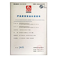 美女舔大鸡视频>
                                      
                                        <span>爱骚比影视产品质量安全认证证书</span>
                                    </a> 
                                    
                                </li>
                                
                                                                
		<li>
                                    <a href=